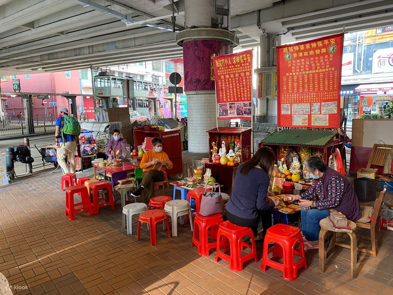 [线上消灾解厄] 香港打小人仪式 - Klook